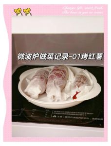 地瓜开锅几分钟熟_水煮红薯片，冷水下锅，大火小火全知道！