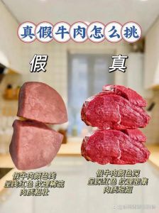 鉴别鸡胸肉真假的方法_挑鸡胸肉看颜色闻气味摸手感，新鲜不新鲜一看便知！