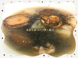 广东发菜蚝豉做法_广东发菜蚝豉，鲜香美味，吉祥财富！