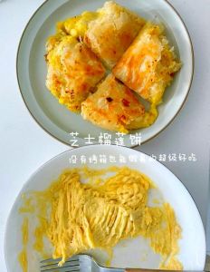 摆摊榴莲烧饼的做法_醒发面团，层次馅料，烘烤爆浆