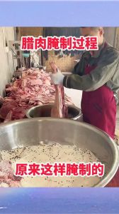 肉有点酸味了怎么处理_肉馅发酸？新鲜处理加调料！