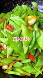 扁豆炒几分钟能熟_扁豆炒不熟？看这招保熟又营养