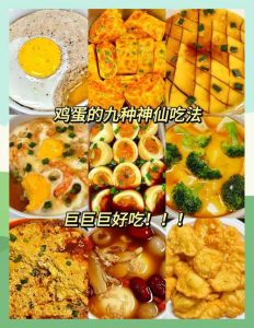 鸡蛋粑粑的做法_外婆鸡蛋粑粑，简单美味，家的味道！