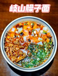 香菇杂酱面臊子的制作方法_香浓下饭，3-5天保存！