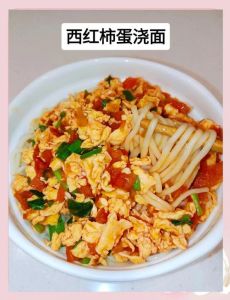 鸡蛋茄丁面的家常做法_家常茄丁面，酸甜可口，做法简单