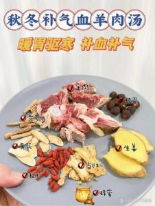 羊肉粉葛煲汤的做法_粉葛煲汤，清热生津好选择