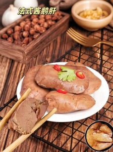 熟食鹅肝脂肪含量高吗_鹅肝高脂高胆固醇，心血管病患慎食