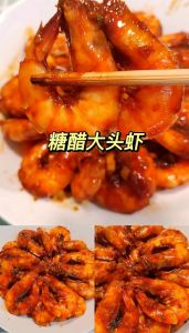 盐水大头虾煮几分钟_活虾沸水快煮鲜，冷冻冷水慢煮香