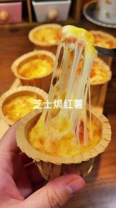 鲜榨红薯汁的做法大全_红薯汁清甜营养，可加柠檬生姜，生榨需注意，助清肠瘦身，还能做美食