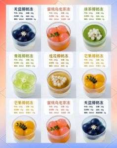 关于BG扇逼扇奶扇喷H的创意菜肴制作技巧与创新方法分享