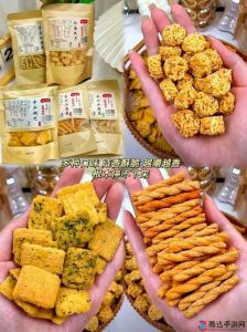 揭秘精产麻花豆的制作过程：三个步骤详细图片展示