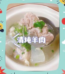 新乡市正宗羊肉卤做法_新乡卤羊肉，冬日暖心美味！