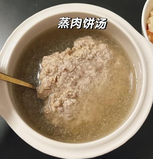 正宗肉饼汤最简单做法_肥瘦瘦肉做肉饼，蒸出鲜美肉饼汤