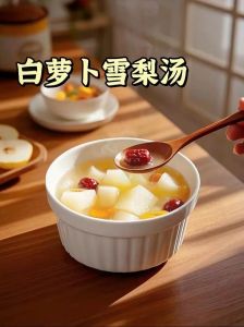 萝卜和梨煮水化痰最快的方法_白萝卜梨煮水，止咳化痰好帮手