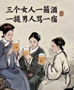 隔壁邻居太松了最简单三个步骤_噪音扰民？分类型解决，邻里和睦是关键