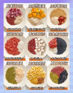 豆浆大米粥的做法_营养美味，产后恢复好帮手