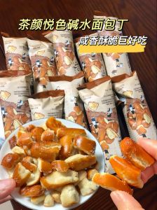 酥脆面包干的做法大全_香脆奶香蒜香面包干做法，易保存下午茶零食