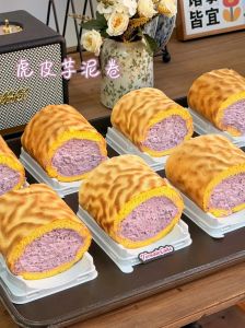 虎皮芋泥卷的做法大全图解_香甜软糯，自制酥脆美味！