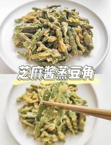 长豆角蒸多久能熟_蒸长豆角多长时间？嫩8-12分，老15-20分
