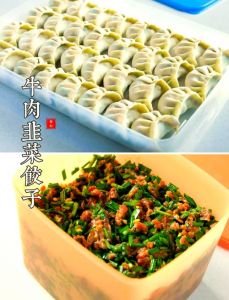 韭菜肉饺子开锅多长时间熟_蒸煮韭菜肉饺子全攻略，15-25分钟轻松搞定！