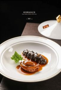 鲍鱼海参搭配什么蔬菜_鲍鱼海参做法搭配指南