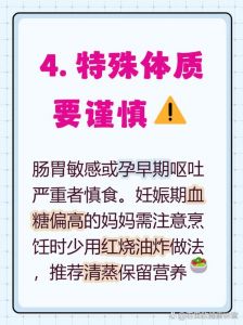 牛蛙油炸几分钟可以杀死寄生虫_炸牛蛙确保熟透杀寄生虫