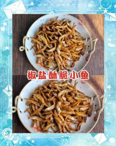 小海鱼干的家常做法_红烧香辣蒸烤小鱼干做法