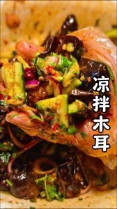 木耳焯水的正确做法_焯水泡发有讲究