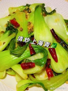 蒜蓉炒上海青的做法_蒜蓉炒上海青，脆爽可口家常菜