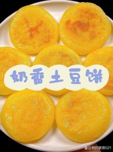 奶香饼的家常做法_牛奶黄油奶香饼，香甜软糯早餐好选择
