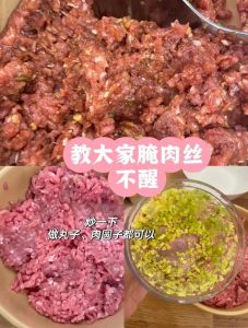 煮熟的肉怎么腌咸肉_擦干涂酒盐，冰箱腌三天，阴凉晒五天，肥而不腻美味佳肴