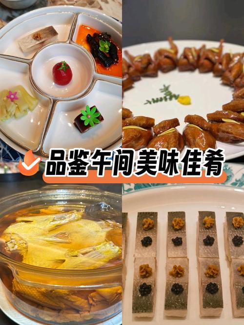 网恋老婆太香了1v1by脖颈子—那些令人垂涎欲滴的招牌菜与厨艺秘籍