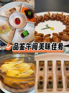 网恋老婆太香了1v1by脖颈子—那些令人垂涎欲滴的招牌菜与厨艺秘籍