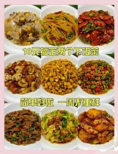 被男高中生爆炒了的绝密1vn菜谱，这道鲜香诱人的美味菜肴如何制作？