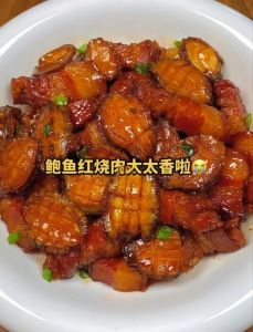 鲍鱼冷水下锅煮多久_大小不同水温选，看透熟透好方法