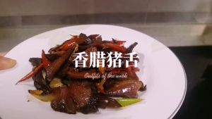 腊猪舌需要煮多久能熟_腊猪舌煮多久口感好？真空包装更方便！