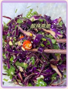 紫甘蓝要不要焯水榨汁_紫甘蓝抗氧化，凉拌或快炒最营养