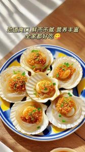 蒜蓉扇贝要蒸多久_蒜蓉扇贝蒸5-6分钟，关键步骤大公开！