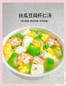 豆腐虾汤的做法大全_嫩豆腐虾汤，鲜美营养，做法简单