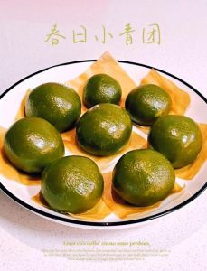 艾叶青团的正宗做法_江南风味，亲手制作春日温情