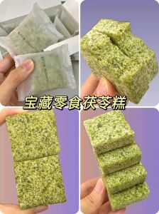 茯苓糕的制作方法_米香药香，暖心暖胃的家乡味道