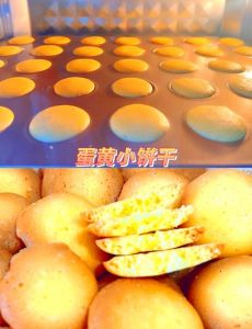无油最简单饼干做法_简单低脂美味，下午茶优选！