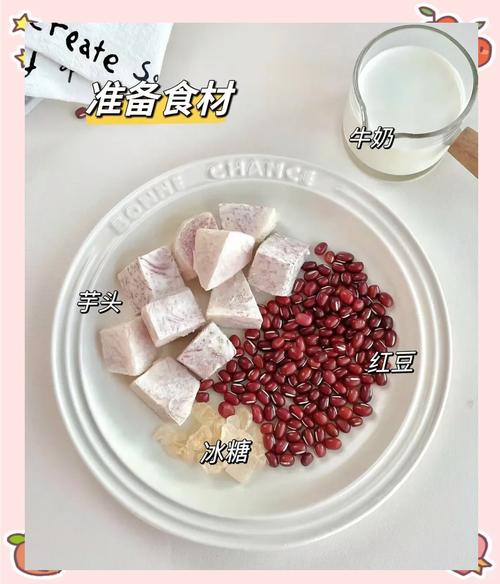 红豆煲的家常做法_压力锅红豆煲,简单又美味! 红豆煲的家常做法_压力锅红豆煲,简单又美味!