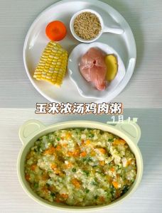 玉米煮粥做法大全家常_调面糊控火候，滑嫩营养好做法