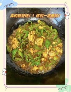 红辣椒炒鸡蛋的家常做法_红辣椒炒鸡蛋，家常美味，简单易做！