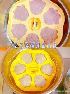 肉糕的家常做法_肥瘦731手工剁 蒸肉糕全攻略