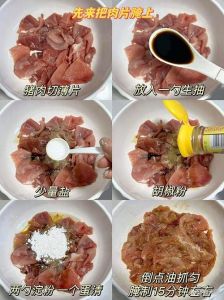 焯肉的正确方法_焯水去腥小妙招，肉鲜味美！