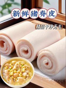 凉拌猪皮一般煮几分钟_煮对时间加香料