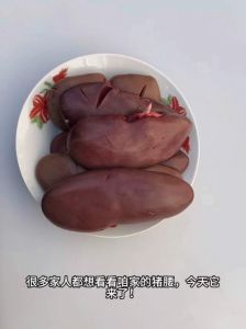 去除猪腰子白筋图解_去腥增鲜猪腰子，简单几步保口感