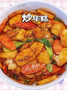 红糖炒年糕的做法_香甜软糯，简单易做！